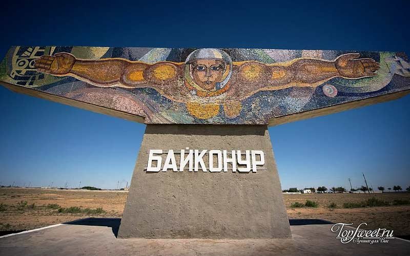  Baikonur "width =" 800 "height =" 500 "class =" aligncenter size-full wp-image-17854 "/ </p>
<p> The construction of the cosmodrome in the Kazakh steppe near the village of Tura-Tam began on June 2, 1955. At the same time, a plywood village and layouts of the launch sites began to be built near the village of Baikonur in the Karaganda region, with only one goal in mind - to confuse enemy spies. With the launching of missile launches from a real cosmodrome, all official reports broadcast missile launches from the test site near the Baikonur settlement. </p>
<p> Only after the successful flight of Yuri Gagarin, the Baikonur name was assigned to the present cosmodrome, and the city that grew up next The plywood town lasted until the mid-1970s, although the Americans knew about the present cosmodrome since 1957. </p>
<p> And in 1966, when Baikonur was visited by a French delegation with Charles de Gaulle at the head, he was renamed Star deg. Residents asked to leave the name they liked, but the official authorities left the former name to the city of Leninsk </p>
<p><h5> <span> ✰ ✰ ✰ </span> </h5>
</p>
<p> <span class=