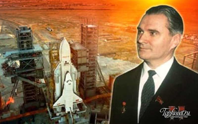 Glushko </p>
<p> In 1923, the creator of the space complex "Energy-Buran" Valentin Glushko was 15. He attended the Odessa Conservatory and the Art Circle, and the designer of rockets carried his love to music and painting all his life. </p>
<p> Painting and meeting with the Naval commander The museum of Alexander Stefanovsky predetermined the choice of the young Glushko. </p>
<p> Stefonovski once saw the drawings of Valentin Glushko and immediately suggested that he draw a map of Marx for the museum exposition.Developing the map of Mars, Stefanovsky started a conversation with Valentin about interplanetary travel and Proposed to draw another picture - a space rocket. </p>
<p> Drawing a sketch of the rocket cut, Valentin Glushko understood how much to know in order to make sketches out of a sketch and make specific calculations. And Valentin decided to study physics, mechanics, and chemistry even harder. </p>
<p> In 1923, in the halls of the Naval Museum, a sketch of an interplanetary rocket appeared. A year later Konstantin Tsiolkovsky will receive a letter from a teenager with full support for his idea of flying into space. And in 1989, "Energy" Valentina Glushko will put into orbit "Buran". </p>
<p><h5> <span> ✰ ✰ ✰ </span> </h5>
</p>
<p> <span class=