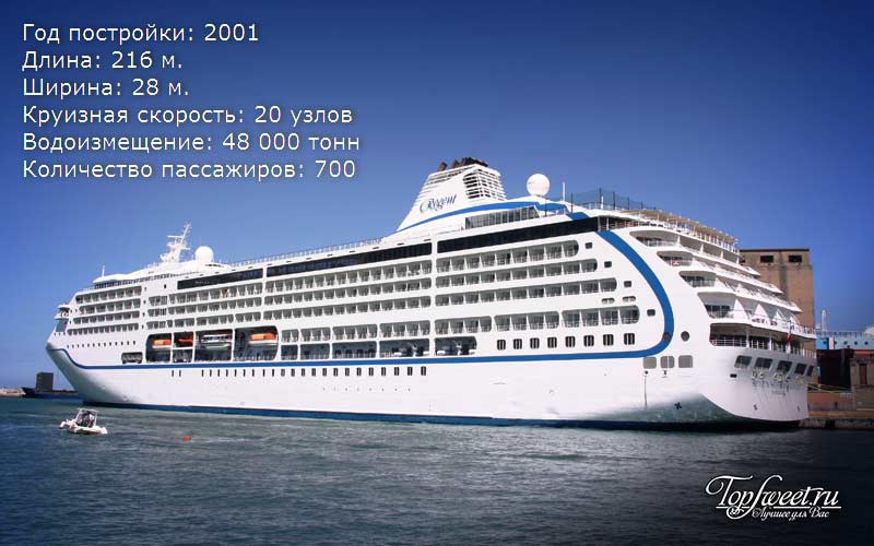  Seven Seas Mariner "Seven Seas Mariner" is another luxury cruise liner from the company Regent Seven Seas Cruises. All the liner numbers are also perfectly decorated and equipped. This cruise liner has four gourmet restaurants with an outdoor seating area. </p>
<p> <img data-src=