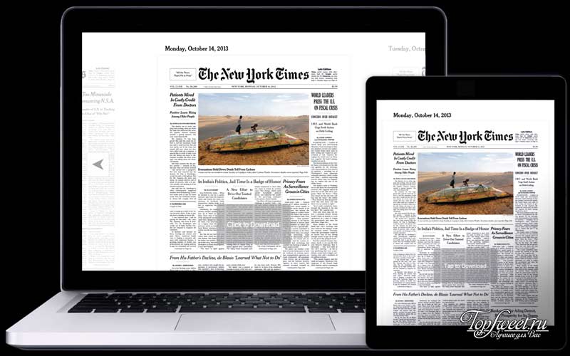 NYT. The most popular newspapers in the world "The New York Times is a daily newspaper that is continuously published from September 18th 1851 in New York and is owned by the New York Times Company .With the nickname "Gray Lady", this newspaper has become a kind of record among the national media and industry.The motto of the newspaper is well known - "All news worthy of the press," it can always be Found on the first page in the upper left corner.The newspaper now consists of the following sections: News, New York, Opinions, Sports, Biz "The New York Times" has the second largest circulation in the United States of America, second only to the "Wall Street Journal." The newspaper occupies the 39th edition of the New York Times, The Pulitzer Prize has received this edition 117 times, this is the maximum among such news publications. </p> <p><h5> <span> ✰ ✰ ✰ </span> </h5> </p> <p> <span class=