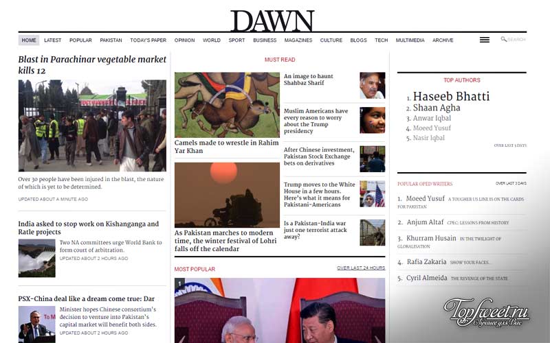 dawn "Dawn" is the oldest and most readable English-language daily in Pakistan. The flagship of the publishing group Pakistan Herald Publications, which also owns the Herald and Spider publications, as well as several magazines from the field of information technology, marketing, advertising and media .The newspaper has an office in Lahore, Karachi and Islamabad and has its own pr. </p> <p> The publication was founded by Muhammad Ali Jinn on October 26, 1941 in Delhi as a mouthpiece for the Muslim League.The first edition was published on October 12, 1942 in Latifi Press.The newspaper constantly prints syndicated articles together with Western newspapers such as As the Los Angeles Times, Washington Post, Guardian, Independent. The publishing company launched a 24-hour English-language news channel, but in 2010, after two months of test broadcast due to financial difficulties, the channel switched to Urdu. </p> <p><h5> <span> ✰ ✰ ✰ </span> </h5> </p> <p> <span class=