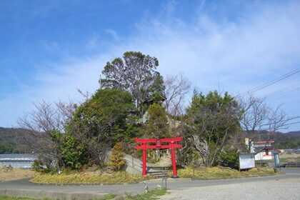 Conquer Japan's Shortest Mountain in One Minute!