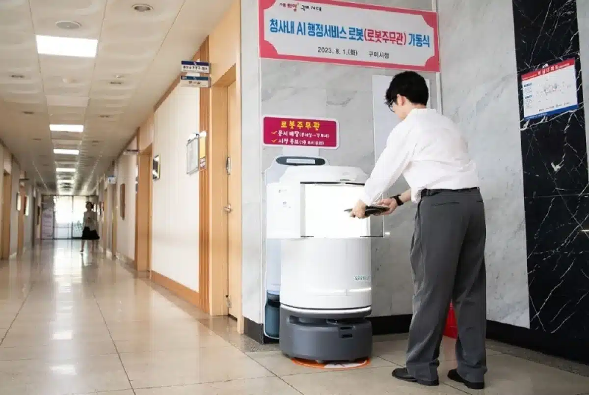 Did a Robot REALLY Commit Suicide? South Korea in Shock!